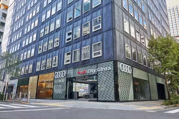 「アウディ、「Audi City 銀座」を12月7日にグランドオープンアウディブランドの最先端を体感できるショールームを公開」の画像