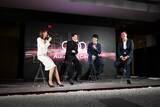 「アウディ、「Audi City 銀座」を12月7日にグランドオープンアウディブランドの最先端を体感できるショールームを公開」の画像22