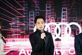 「アウディ、「Audi City 銀座」を12月7日にグランドオープンアウディブランドの最先端を体感できるショールームを公開」の画像24