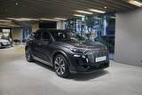 「アウディ、「Audi City 銀座」を12月7日にグランドオープンアウディブランドの最先端を体感できるショールームを公開」の画像5