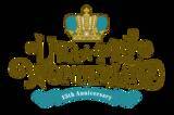 「『うたの☆プリンスさまっ♪』15周年を記念したイベント「UTA☆PRI WONDERLAND-15th Anniversary-」が1月9日から開催！」の画像1