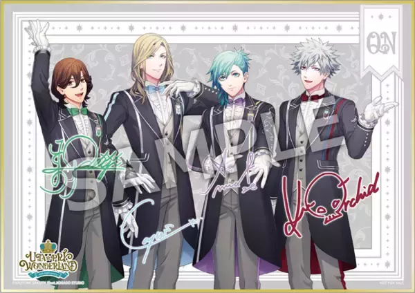 「『うたの☆プリンスさまっ♪』15周年を記念したイベント「UTA☆PRI WONDERLAND-15th Anniversary-」が1月9日から開催！」の画像