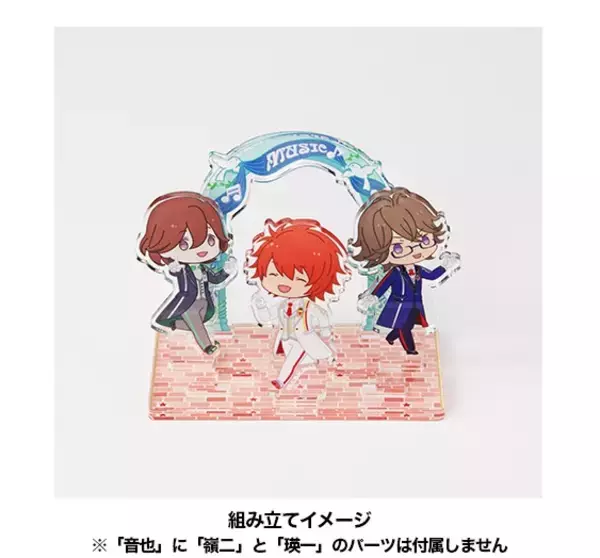 「『うたの☆プリンスさまっ♪』15周年を記念したイベント「UTA☆PRI WONDERLAND-15th Anniversary-」が1月9日から開催！」の画像