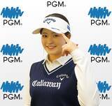 「ＰＧＭが政田 夢乃選手とスポンサーシップ契約を締結」の画像2