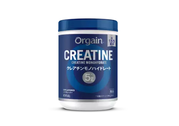 「ネスレ日本から、コストコ限定で「Orgain クレアチンモノハイドレート」新発売」の画像