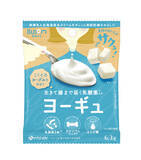 「飲料の枠を超えた新たな挑戦。「ヨーギュ プレーン」「ヨーギュ マンゴー」を、6月1日（月）に新発売（1都3県限定）」の画像2