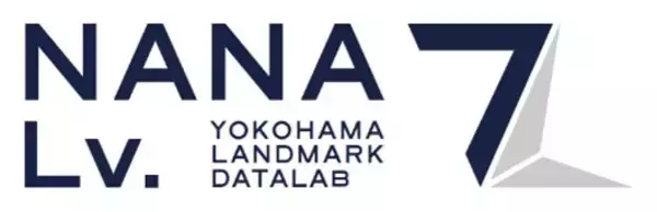 「産学連携イノベーション拠点「NANA Lv.（ナナレベル）」でデータサイエンスに関する2つのトークセッションを開催」の画像