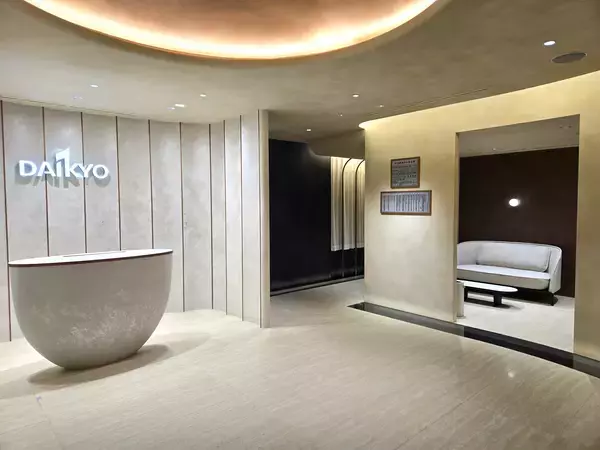 【大京穴吹不動産】都心の高額物件専門の不動産仲介店舗「レジデンスサロン」都内4店舗目を赤坂に開設