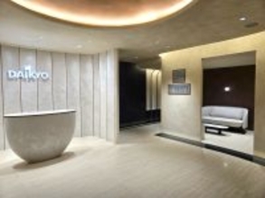 【大京穴吹不動産】都心の高額物件専門の不動産仲介店舗「レジデンスサロン」都内4店舗目を赤坂に開設