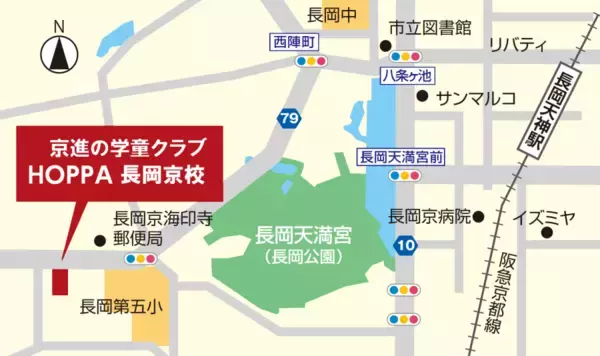 「【社会課題「小１の壁」「小４の壁」に対応】共働き世帯の”預かり＋教育”ニーズに応える民間学童クラブ　京進、外部パートナーとの連携によるSTEAM教育実践イベントを京都府長岡京市で開催」の画像