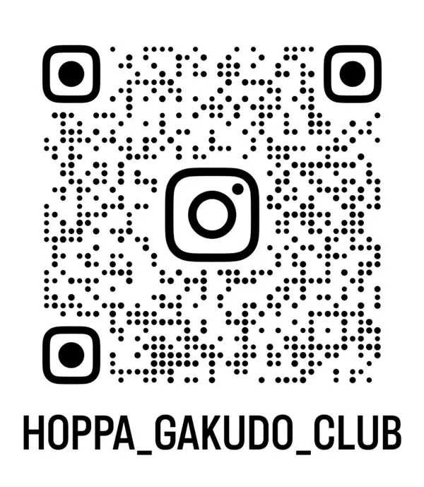 「【社会課題「小１の壁」「小４の壁」に対応】共働き世帯の”預かり＋教育”ニーズに応える民間学童クラブ　京進、外部パートナーとの連携によるSTEAM教育実践イベントを京都府長岡京市で開催」の画像
