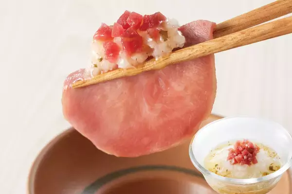 「【しゃぶしゃぶ温野菜】初春限定の紅白二彩鍋！毎年好評の「梅たんしゃぶ」と新作「鶏白湯しゃぶ」が期間限定で登場 ～華やかな紅白仕立てで、「さっぱり×コクうま」の対照的な味わい～」の画像