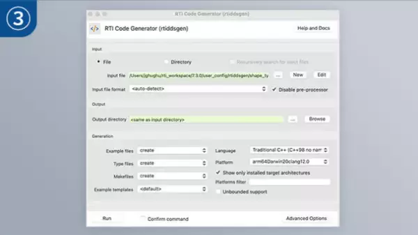 「マクニカ、国内モビリティ領域に向けRTI Connext DDS製品の提供を開始」の画像