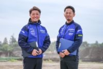 「BLU CRU アカデミー（JX/K65限定）」開催について