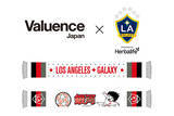 「バリュエンス、『キャプテン翼』IPを活用した、MLSカップ6度の優勝を誇る「LA Galaxy」とコラボレーションが決定！」の画像1