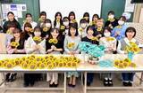 「学生のアイデアが商品化！東京家政大学と株式会社日比谷花壇が「ニットフラワー入りブーケ」を産学連携で開発 ― 生花とニットフラワーを融合させた商品で若者にアプローチ、日比谷花壇の8店舗で販売」の画像3