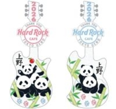 「ハードロックカフェ 上野駅東京」上野動物園ジャイアントパンダ送別記念「Thank you Panda Pin」発売