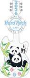 「「ハードロックカフェ 上野駅東京」上野動物園ジャイアントパンダ送別記念「Thank you Panda Pin」発売」の画像2