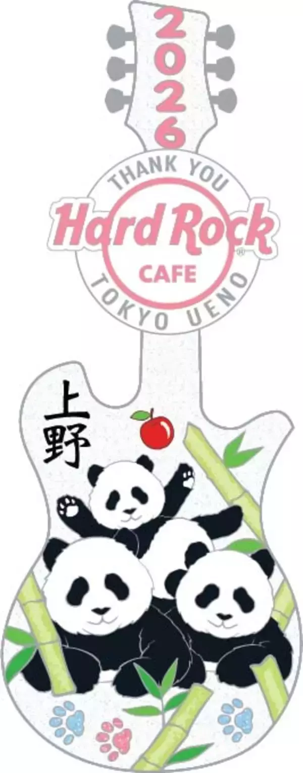 「「ハードロックカフェ 上野駅東京」上野動物園ジャイアントパンダ送別記念「Thank you Panda Pin」発売」の画像