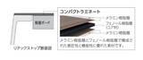 「LIXILがキッチン「ノクト」「シエラ」を刷新　家具のような素材感と空間に調和するデザインへ進化」の画像4