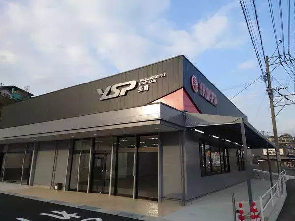 ヤマハスポーツバイク専門店YSP新規出店情報長崎県長崎市に「YSP 長崎」2023年2月5日 グランドオープン