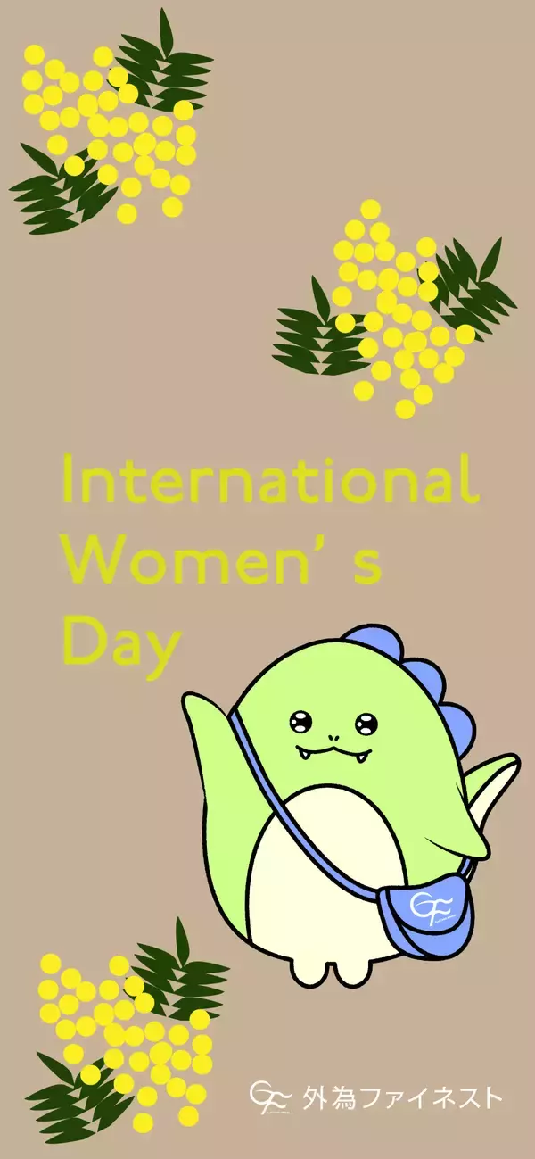 「国内FX会社の外為ファイネスト、国際女性デーに際しマネジメントメンバー（役員および管理職）に占める女性の割合が50%超を達成したと発表」の画像