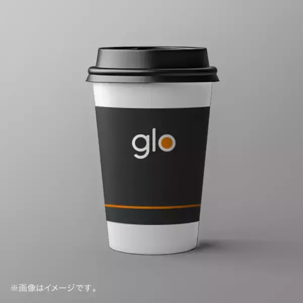 「glo™、川場スキー場に冬季限定の喫煙スペースを出展」の画像