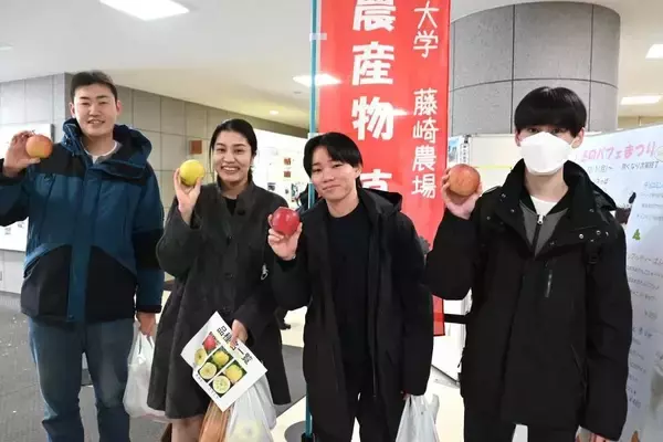 「弘前大学が藤崎農場育成りんごの学内販売を実施 ― 定番品種「ふじ」や弘大育成品種「こうこう」「きみと」を学生・教職員・一般市民に販売」の画像