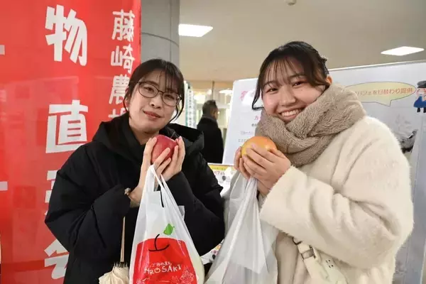 「弘前大学が藤崎農場育成りんごの学内販売を実施 ― 定番品種「ふじ」や弘大育成品種「こうこう」「きみと」を学生・教職員・一般市民に販売」の画像