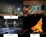 「東京レストランバス『川崎工場夜景プラン』に川崎発・東京着コースが登場！グルテンフリーのイタリアンを味わいながら、川崎工場夜景と東京夜景を巡る、贅沢な3時間」の画像2