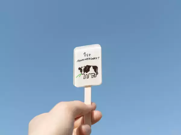 「【満開速報】約300m「桜のトンネル」が今週見頃！ 那須千本松牧場で「桜×どうぶつ×食×音楽」のお花見イベント」の画像