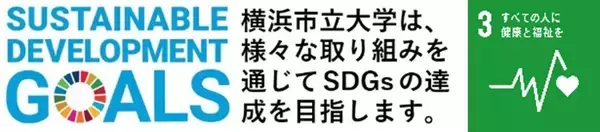「メガリンの立体構造とリガンド結合様式を解明」の画像