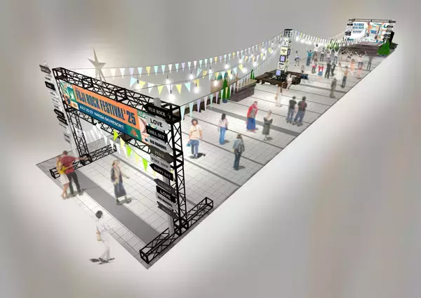 「【東京ミッドタウン八重洲】東京駅直結の八重洲で、今年もフジロックが楽しめる！FUJI ROCK WEEK 2025 at 東京ミッドタウン八重洲」の画像