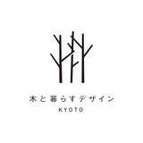 「【イベントのお知らせ】山と木と生きることを体験する上映会「山と木の映画祭」と、全国の山のめぐみを販売するマルシェイベント「有楽町モクイチ」を開催」の画像24