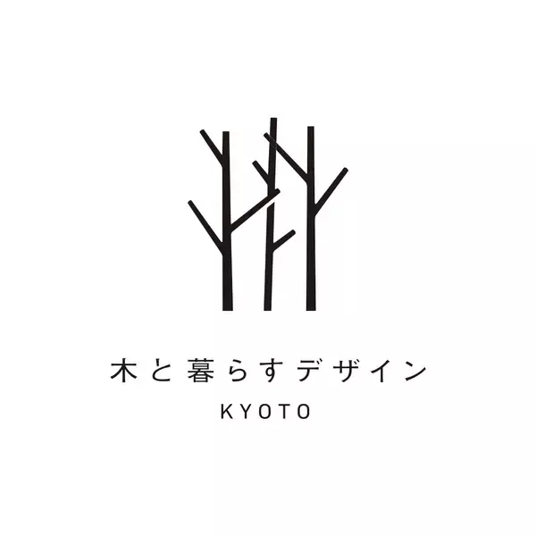 「【イベントのお知らせ】山と木と生きることを体験する上映会「山と木の映画祭」と、全国の山のめぐみを販売するマルシェイベント「有楽町モクイチ」を開催」の画像