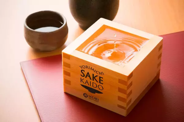 「都心4エリア「神谷町、赤坂、御殿山、丸の内」連動型の日本酒イベント 「YORIMICHI SAKE KAIDO」開催決定」の画像