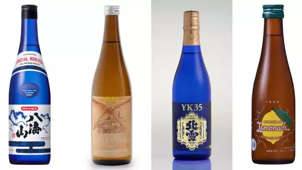 「都心4エリア「神谷町、赤坂、御殿山、丸の内」連動型の日本酒イベント 「YORIMICHI SAKE KAIDO」開催決定」の画像