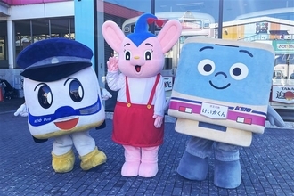 「働く乗り物大集合！キッズパークたまどうまつり２０２６」を２月１日（日）に開催します！～コンセプトは『見て、触れて、体験して学ぶ』～