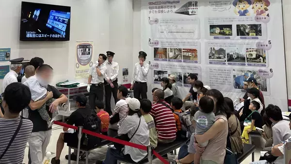 「「働く乗り物大集合！キッズパークたまどうまつり２０２６」を２月１日（日）に開催します！～コンセプトは『見て、触れて、体験して学ぶ』～」の画像