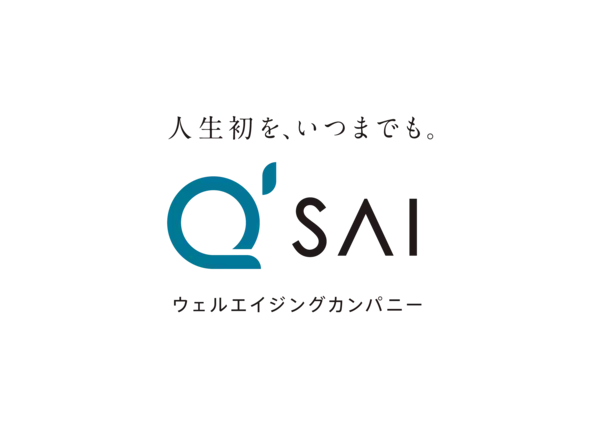 「キューサイとパナソニック、女性特有の健康課題による企業課題の解決に向けた共同実証を開始」の画像