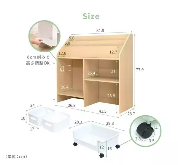 「選ばれ続けて3冠*ブランド初、心豊かな「暮らし」に寄り添う木製家具　親子でつくる“小さなギャラリー”で「自分でお片付け！」が自然に育つ『絵本・おもちゃラック』新発売」の画像