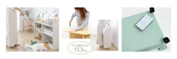 「選ばれ続けて3冠*ブランド初、心豊かな「暮らし」に寄り添う木製家具　親子でつくる“小さなギャラリー”で「自分でお片付け！」が自然に育つ『絵本・おもちゃラック』新発売」の画像