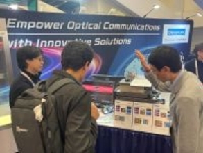 【デクセリアルズ】アメリカで開催される2つの展示会（1、2月）に出展！