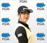 「ＰＧＭが伊藤 愛華選手、岩永 杏奈選手、岩永 梨花選手とスポンサーシップ契約を締結」の画像2