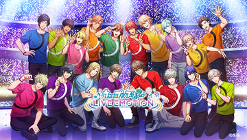 アプリ「うたの☆プリンスさまっ♪ LIVE EMOTION」リリースから1.5周年！キャンペーンや今後の情報を発表！