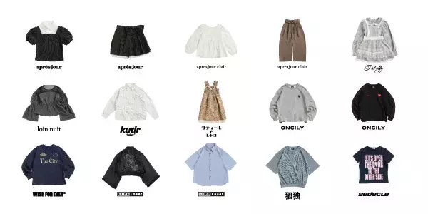 「【and ST HD】Z世代の“今”がリアルへ！30以上のECブランドを展開する株式会社BUZZWITが、初のブランド複合ショップ 「BUZZWIT原宿」を3月14日（土）にラフォーレ原宿にオープン！」の画像