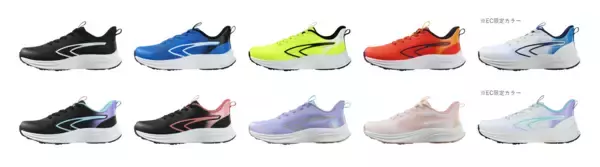 「子どもたちの毎日をもっと楽しく！かけっこも遊びも思いっきり楽しめるジュニアランニングシューズがTIGORAより新登場」の画像