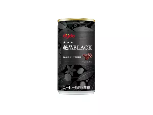 「新商品ブランドロゴを採用したパッケージに刷新「ダイドー 絶品微糖」「ダイドー 絶品ブラック」「ダイドー 絶品カフェオレ」リニューアル新発売」の画像