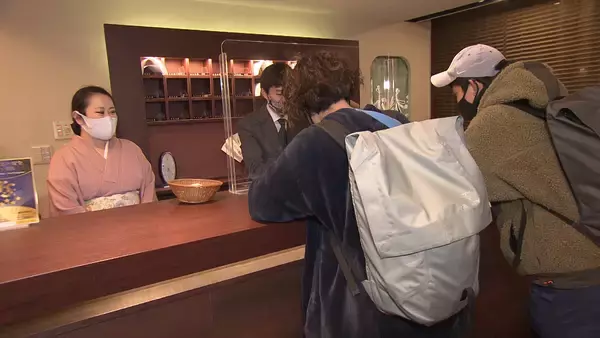 「【LIFE～夢のカタチ～】老舗旅館の若き女将が存続をかけて大改革！」の画像