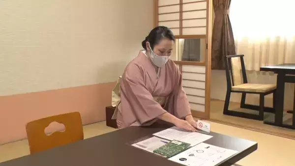 「【LIFE～夢のカタチ～】老舗旅館の若き女将が存続をかけて大改革！」の画像